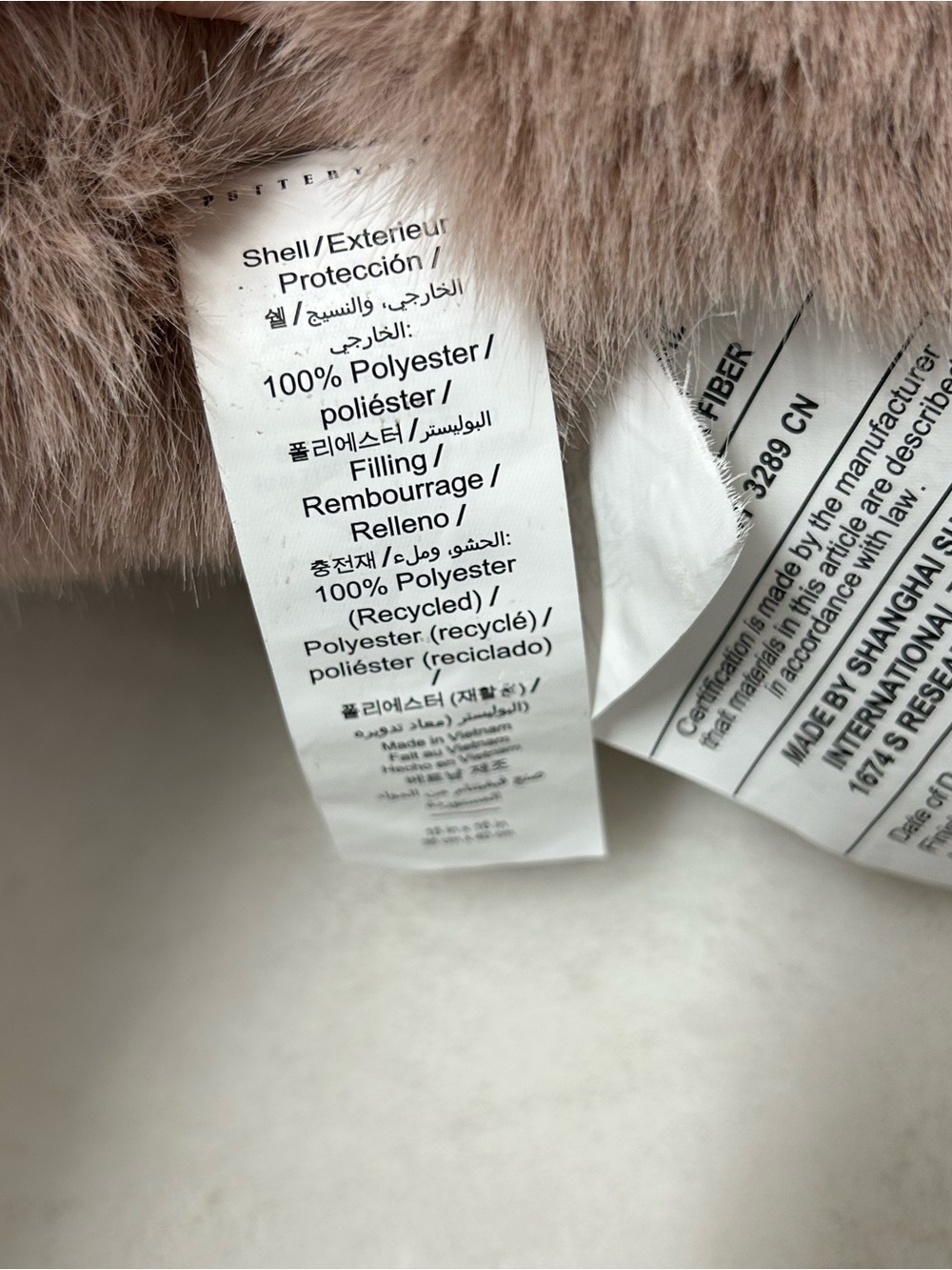 Pottery Barn Faux Fur heart shaped pillow - Picture 2 of 4